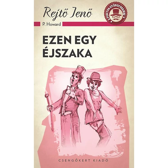 Ezen egy éjszaka - Rejtő Jenő