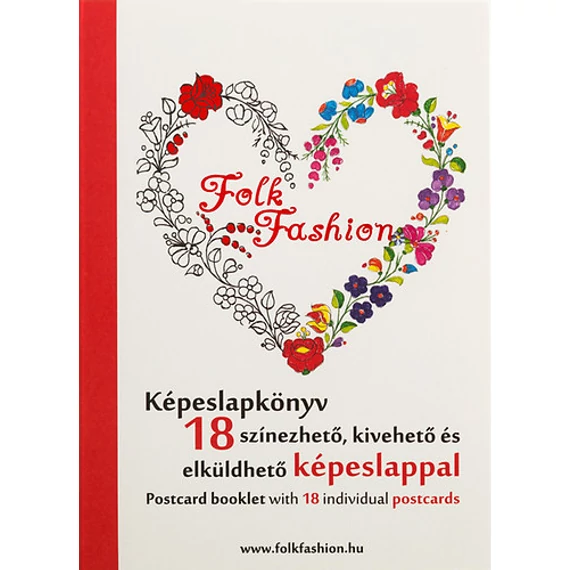 Folk Fashion képeslapkönyv - 18 színezhető, kivehető és elküldhető képeslappal-kalocsai mintás