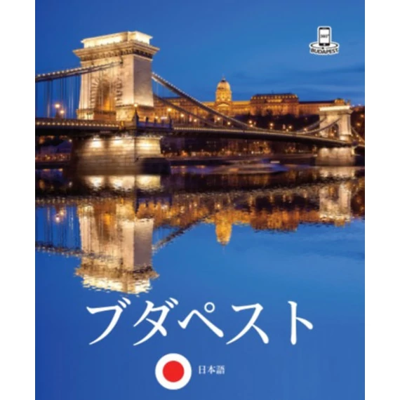 Budapest 360° - japán